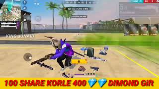 Poro Rubel Bhai Jokhon Zombie Mode A Funny Video