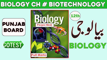 12th Class Biology Biotechnology Ch 9 Mcqs Online [ Inter Part 2 Prep ]- Gotestpk
