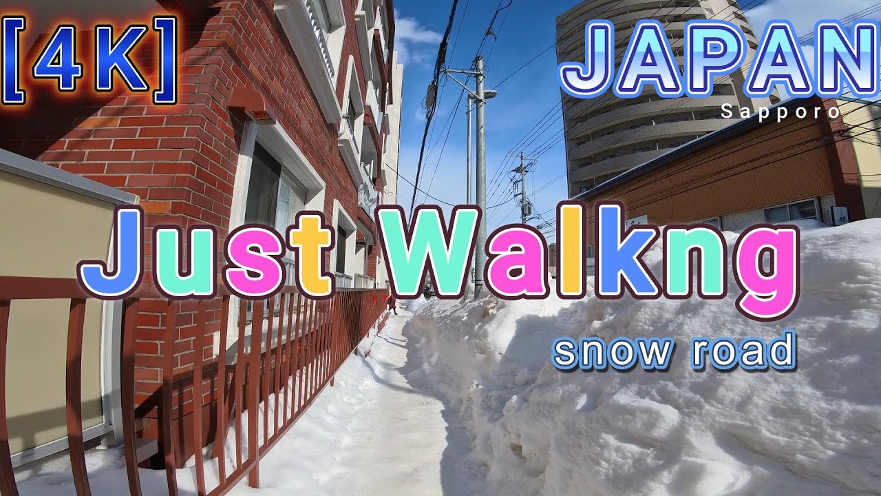 【4K】 solo walking / snow shoveling / Sapporo Japan