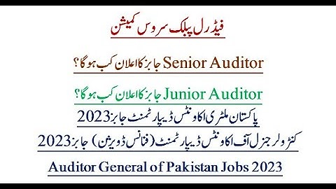 Senior Auditor Jobs 2023 Updates