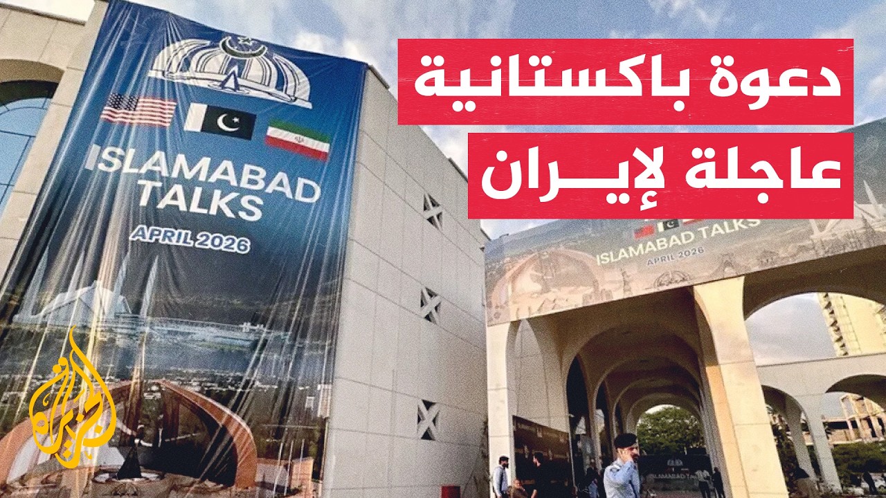 ����� ���� ���� ���� �������� �������� ������ ����� ���� ������ ���������
 - نشر قبل 35 دقيقة