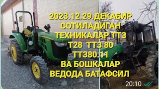 Сотиладиган орзон техникалар диска мини тирактор ттз падбор жатка т28 т80 т40 ва бошкалар ведода