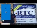 ازي اعرف عندي كام سنه وعايش بقالي كام يوم نجومي