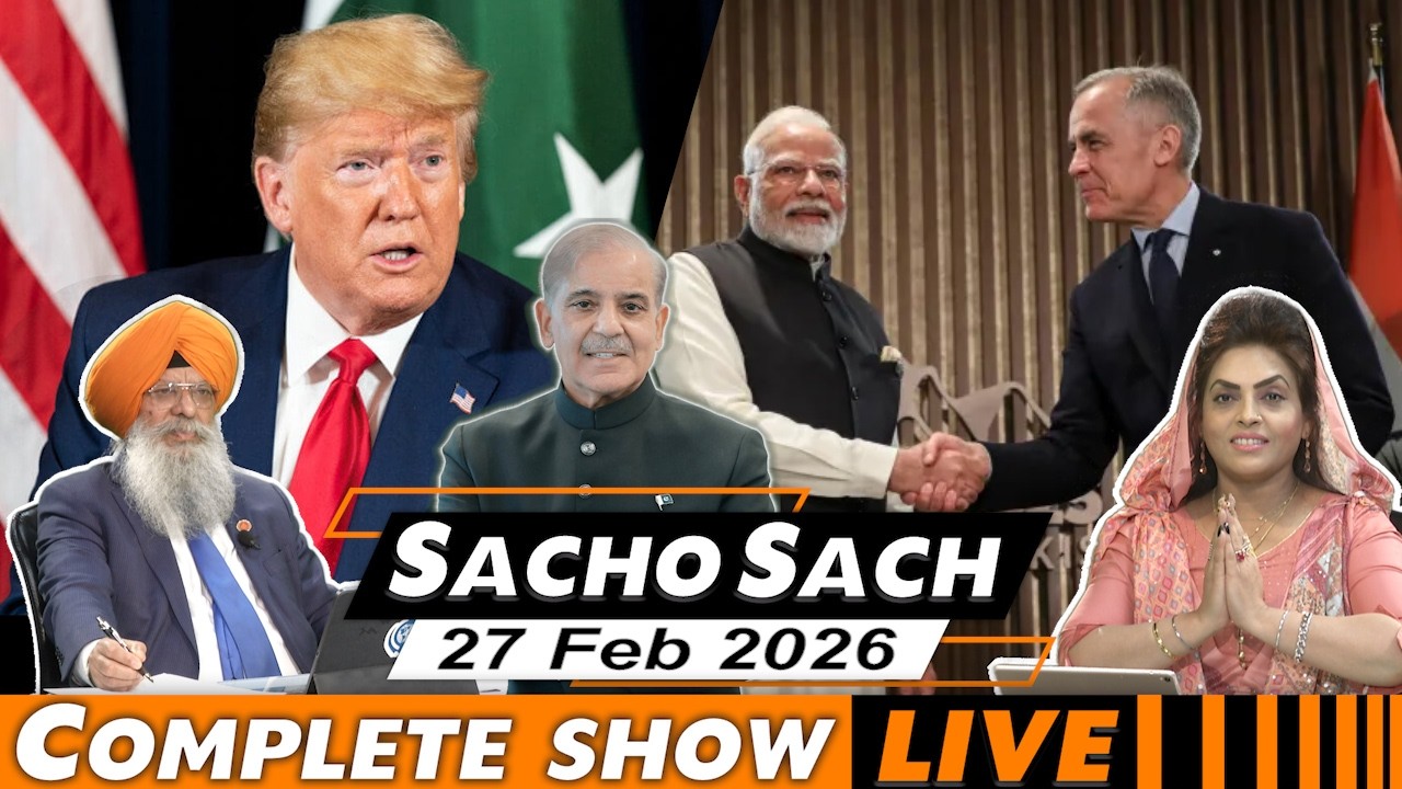 Sacho Sach With Dr. Amarjit Singh - Feb 27, 2026 (Complete Show)