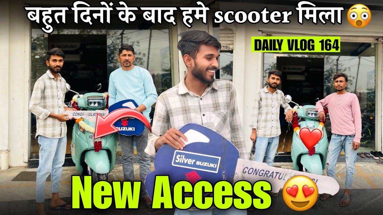 Daily Vlog-164 | 😍 आखिरकार नई Scooter आ गई! | बहुत दिनों के बाद इंतजार खत्म हुआ 🛵✨
