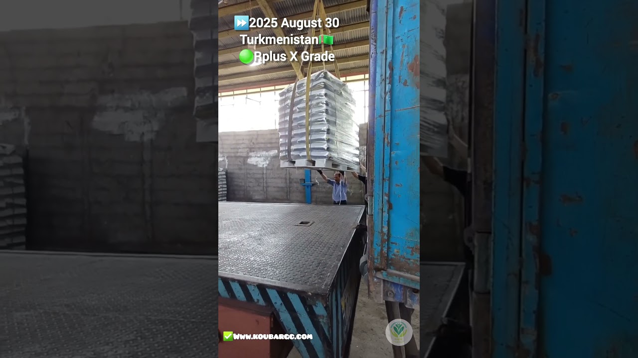 hdpe pe100 granule,recycle granule,black granule,Rplusx granule,koubargc ,koubargreencycle 