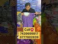#shorts ₹50 se shuru"😱 और मुनाफा 10 गुना l Yahan Se Maal Lo Aur Double Profit Kamao l business idea
