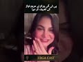 سیاست میں نیا موڑ! PTI ورکر نے مریم نواز کے کاموں کی تعریف کر دی 🔥 | Jirga Cast