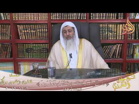 هل للنساء إتباع الجنازة والصلاة عليها الشيخ مصطفي العدوي