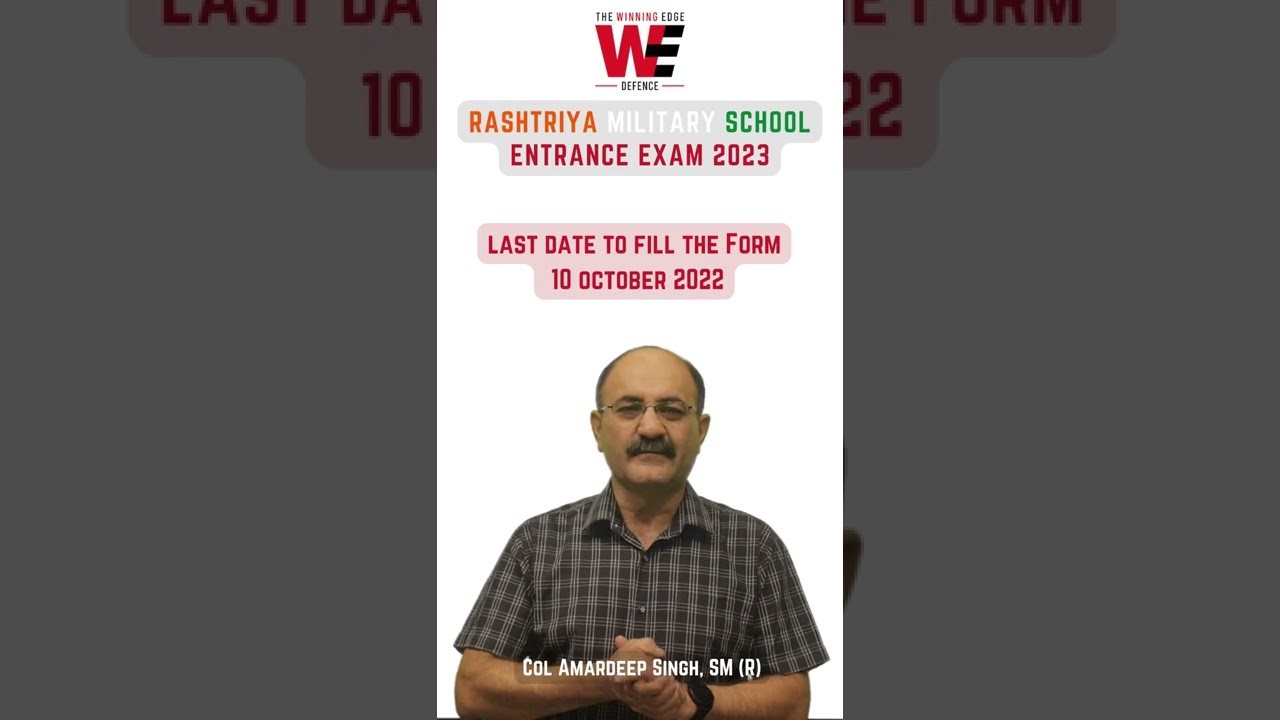 RMS Online Form 2022 | Last Date 10 October 2022