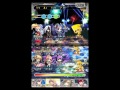 [千メモ！【つなゲー】サウザンドメモリーズ [RPG]] モブ大決戦2‼︎