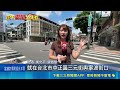 高雄與台中多起治安、酒駕與詐騙案件