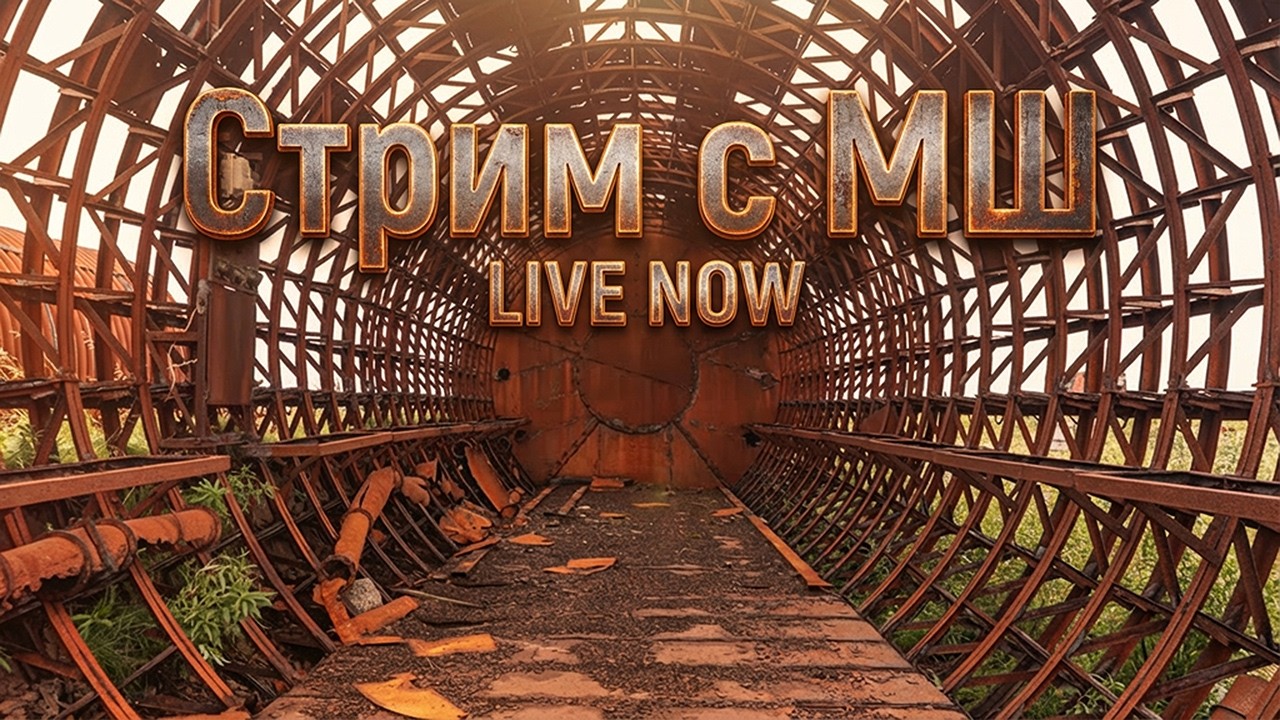 Кильдин. Как монтируются 4 ролика