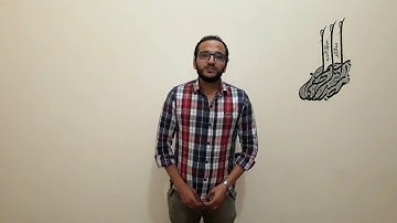 محاكاة اذاعة القرآن الكريم ومقدمة بلاغة الرسول