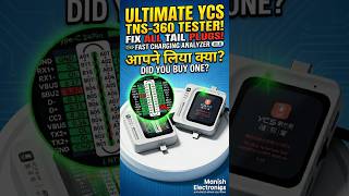 Upgrade your repair workflow with the YCS TNS 360 Tail Plug Tester #ycs #Tns360 |Manish Electronics