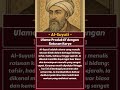“Al-Suyuti: Ulama Jenius yang Menulis 600+ Buku?!