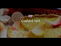 БРИТАНСКАЯ КУХНЯ: Custard tart/ Тарт с заварным кремом