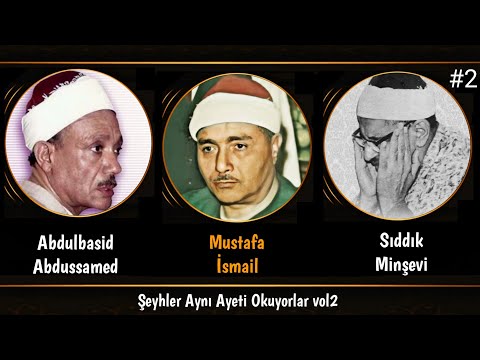 vol2! Abdussamed, Minşevi ve Mustafa İsmail | Yusuf Suresini Okuyorlar