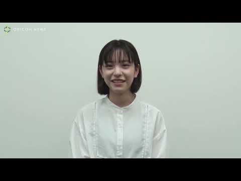 「かがみの孤城」主人公の声優は「妻、小学生になる」當真あみ!監督から直接合格をつたえられるメイキング映像が公開