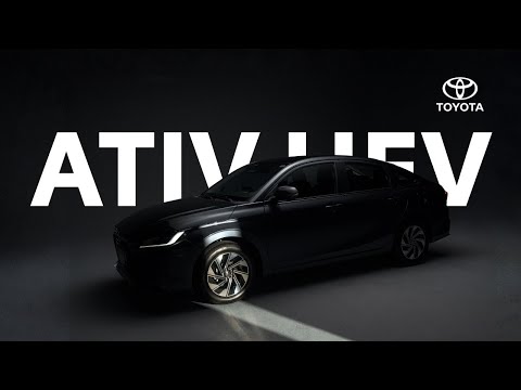 Introducing The All New ATIV HEV Toyota