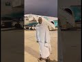 الحمدلله مسافر لأحلي مكان في العالم غرامه شغلني ملى كل فؤادي السعودية الحرم المكي
