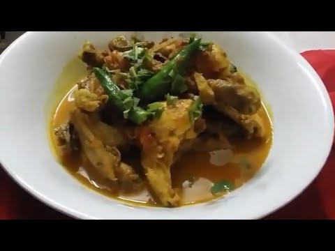 INDIAN STYLE CHICKEN CURRY I AUTHENTIC CURRY RECIPE I