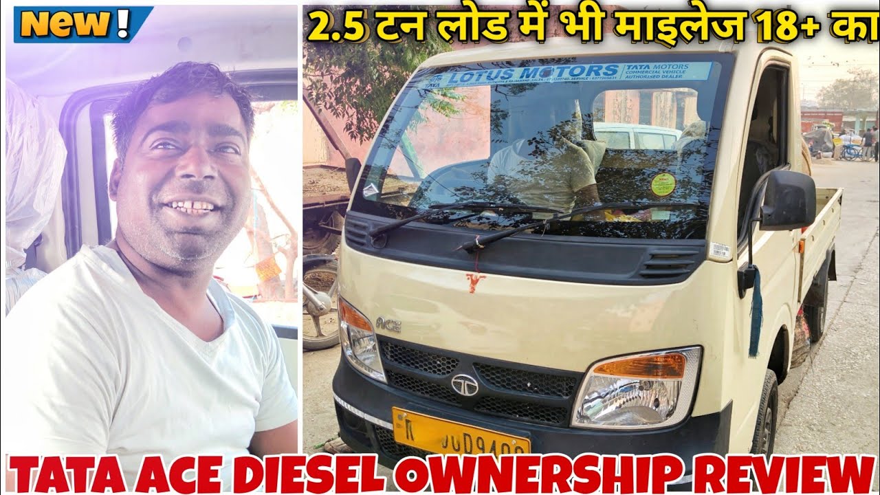 2.5 टन करने पर भी माइलेज 18+ का💥 New Tata Gold Diesel Owner Experience Detailed Review 2025