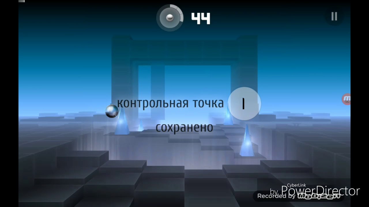 Smash hit бесконечно шаров. Smash Hit контрольные точки. Игра Smash Hit. Smash Hit взломанная игра. Smash Hit режим ад.