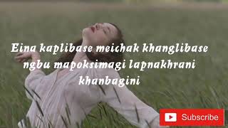 EINA KAPLIBASE MEICHAK KHANGLIBASE // MANIPURI SAD SONG  //  OFFICAIL MTS MSL //