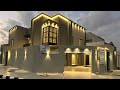للبيع فيلا فاخرة حي الخزامى المساحة 318م للبيع فيلا فاخرة حي الخزامى المساحة 318م