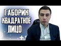 ДУО ПРОТИВ СКВАДОВ | PUBG MOBILE НА ТЕЛЕФОНЕ