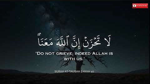 أذكار الصباح - راحة نفسية لا توصف بصوت القارئ عبد الرحمن مسعد