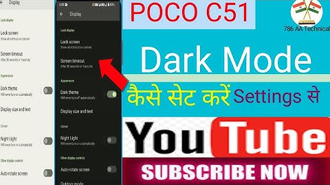 POCO C51🔥 Me Dark Mode कैसे सेट करें|| How To Set Dark Mode In Poco C51🤔🤨