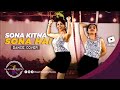 Naachography  sona kitna sona hai hero no 1 dance cover