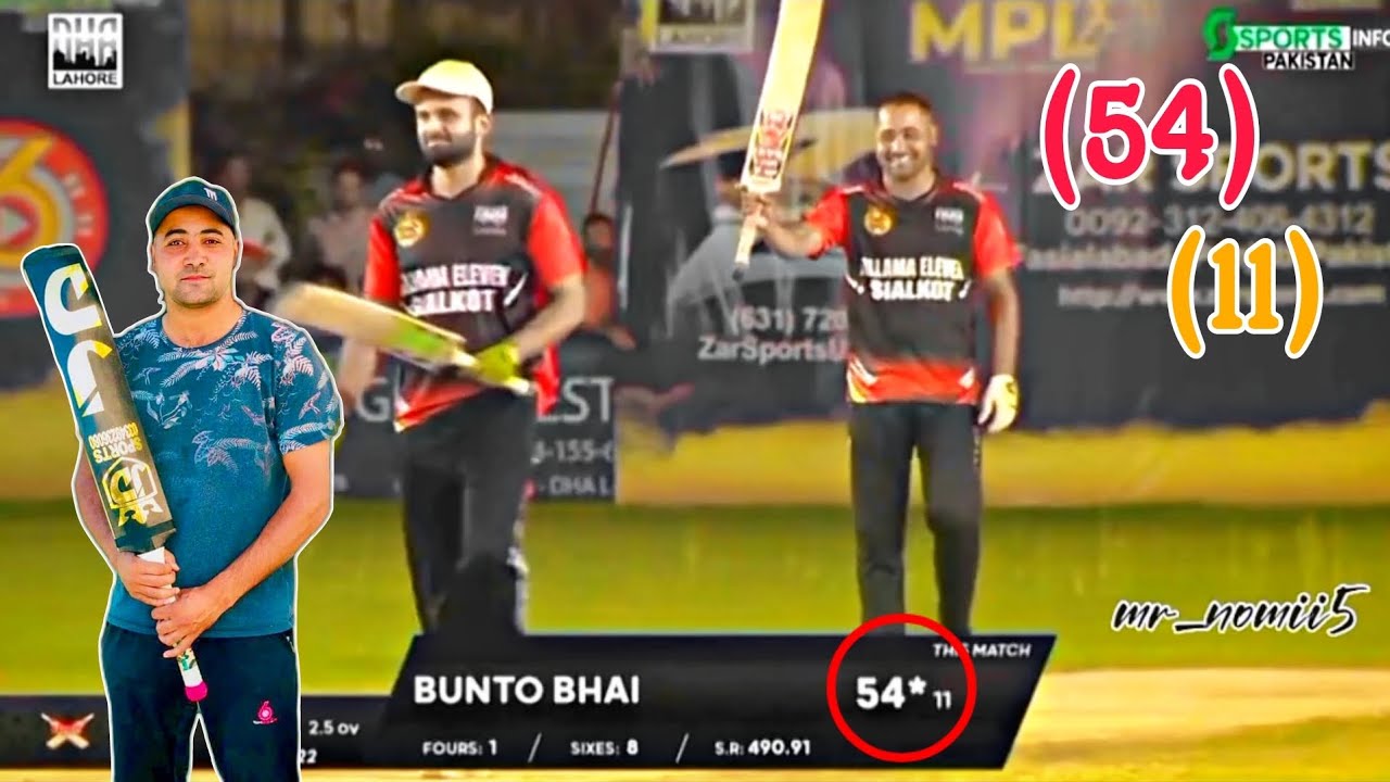 Bantu bhai batting Stylish sixer tape ball palyr Bantu bhai Bantu bhai ...