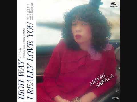 沢田みどり - High Way (1981) - YouTube