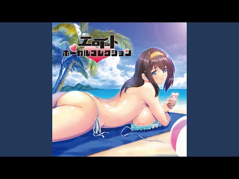 losing (feat. 小春めう)