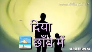 Loving Dad Status Video