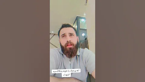 رحيلهم ليس كأي غياب بل هو غصة تستوطن القلب ذكرى لا تمحوها الأيام 