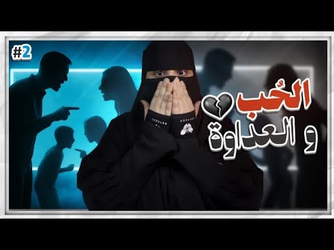 2 مزنه وزايد