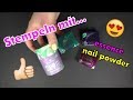 Stamping nail art essence | Anleitung Stempeln mit Pigmenten / essence nail powder