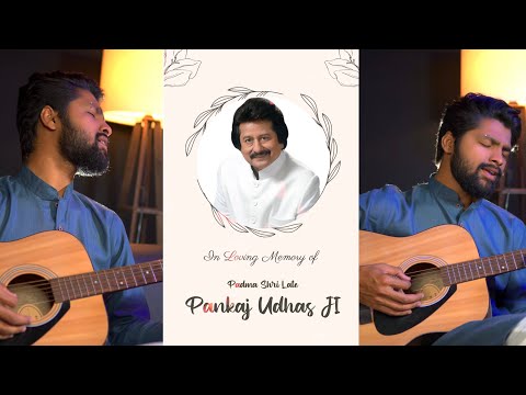 Aur Aahista Kijiye Baatein | Nazm | Tribute to Padma Shri Late Pankaj Udhas Ji 🙏🏻❤️
