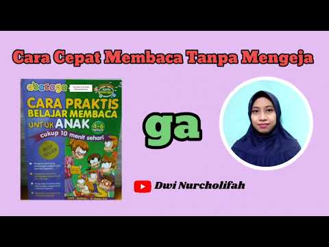 Video: Bagaimana cara mengeja tanpa peringkat?