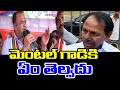      komatireddy venkat reddy on kcr  zindagi media