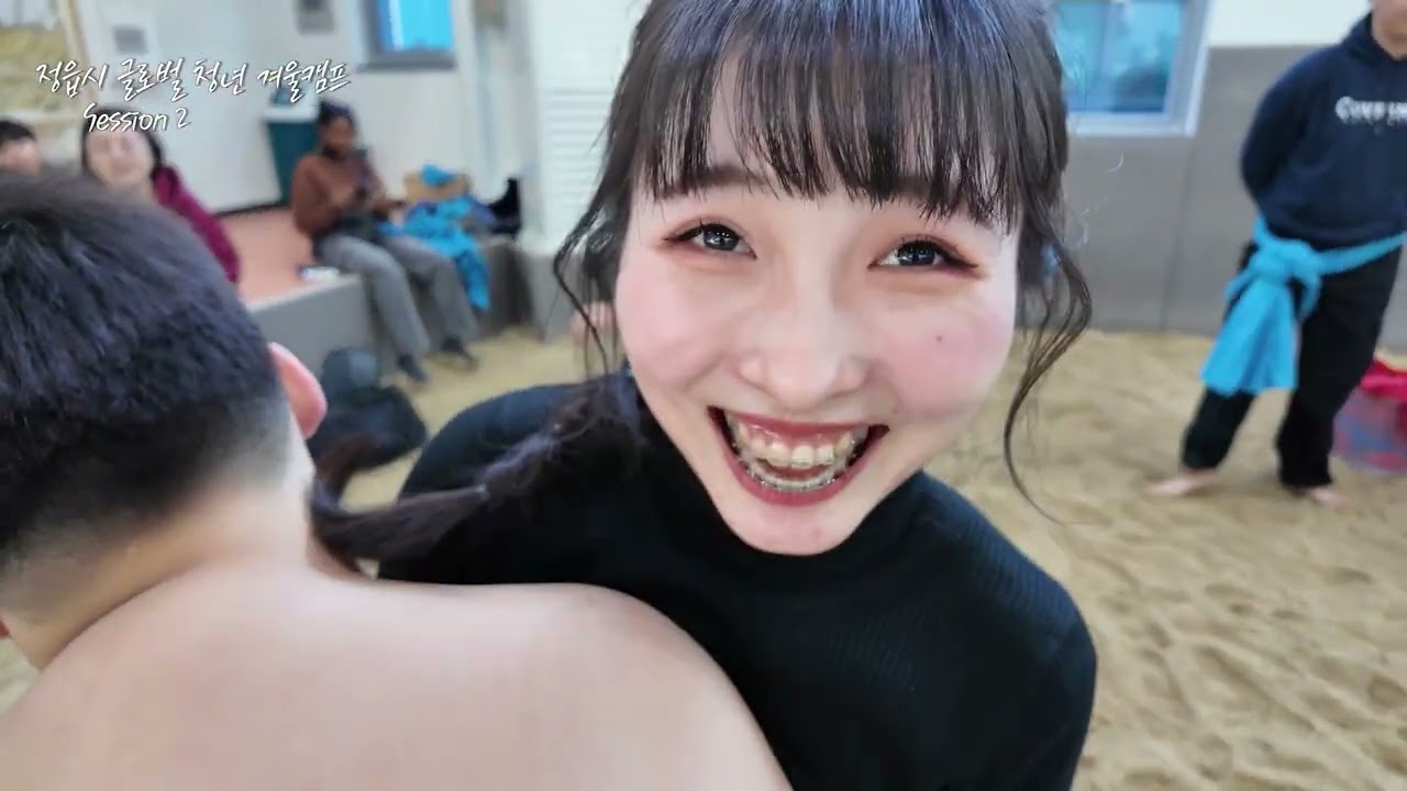 2026 정읍 글로벌 청년 겨울캠프 리얼후기(세션 2) /23개국 청년들과 함께한 2주간의 로컬문화 체험/ 2026 Jeongeup global winter camp review