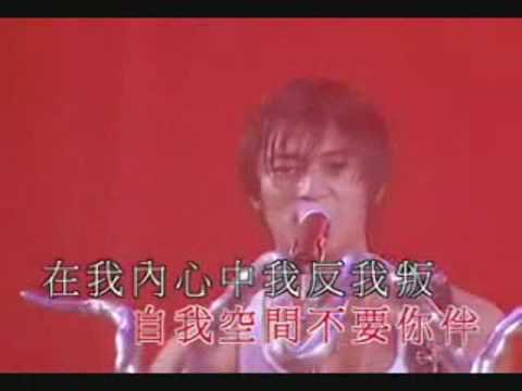 nicholas tse 謝霆鋒-獨自去偷歡(viva live演唱會)