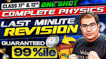 JEE Main 2025 | Complete PHYSICS | Last Minute Revision in One Shot  | Vinay Shur Sir