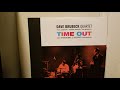 Album of the Week:  Dave Brubeck Quartet - Time Out Vinyl LP (Green Corner 200891)