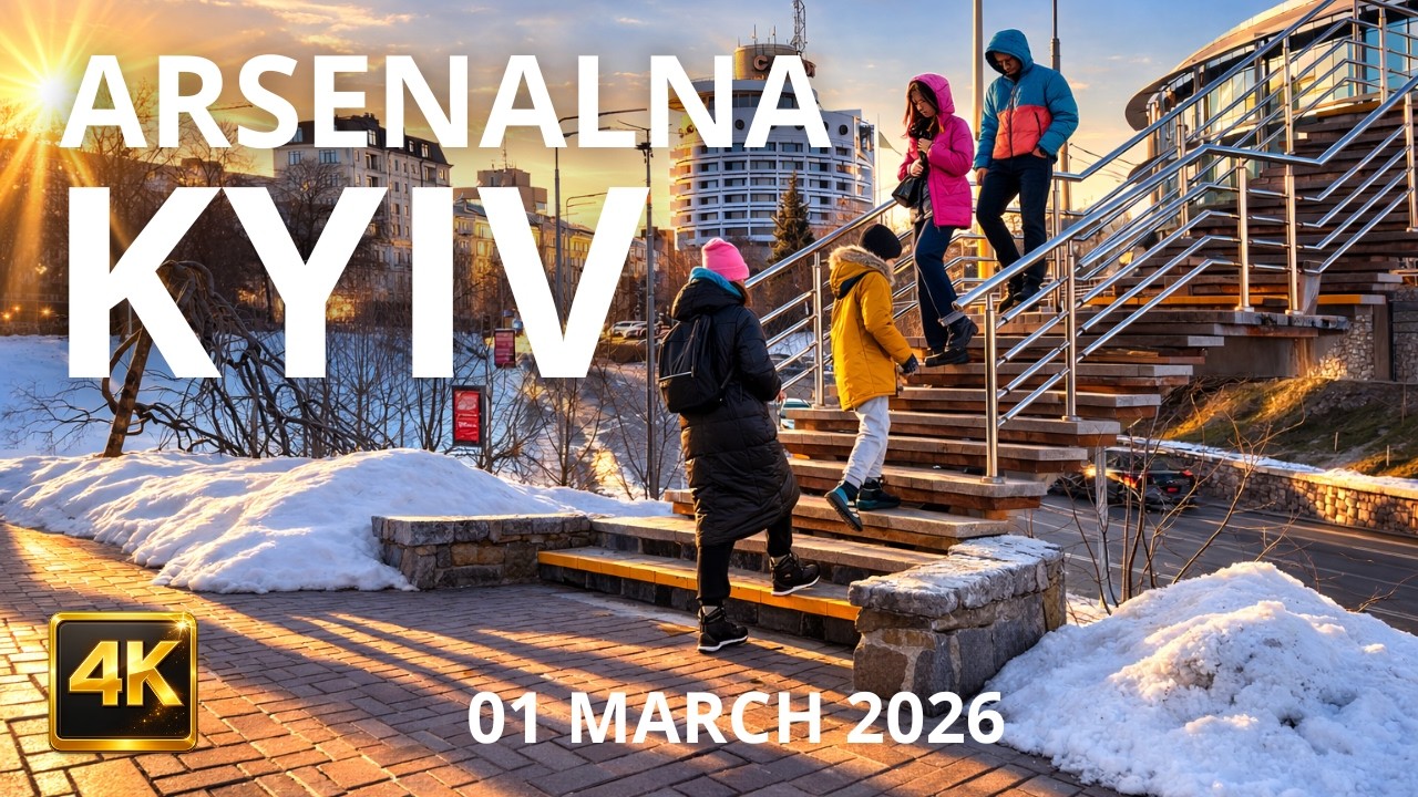 🔥 Kyiv Walking Tour | First Day of Spring | From Arsenalna to Park of Glory 🇺🇦