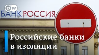 ВСУ бомбят Севастополь: уничтожены два больших десантных корабля РФ, заявили в Киеве (24.03.2024)